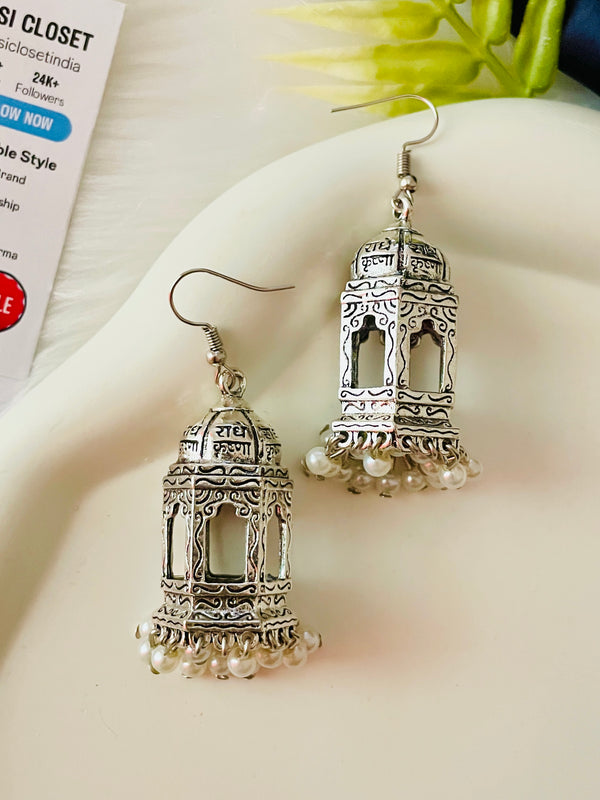 Silver Radhe Krishan Jhumki