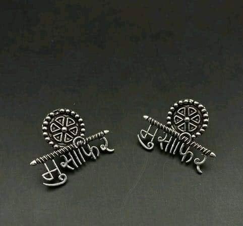 Antique Musafir Studs - Desi Closet