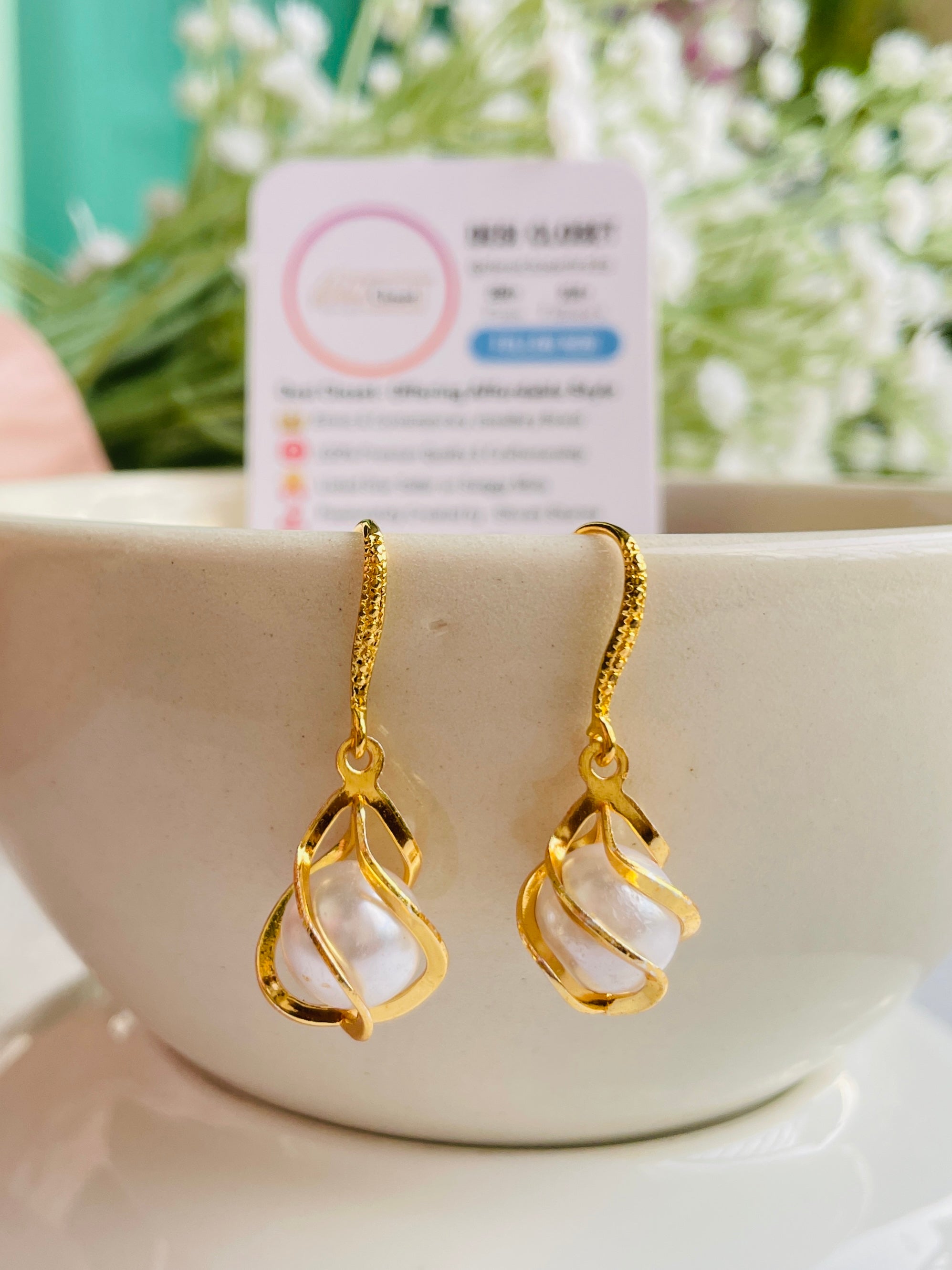 Swirl Pearl in Gold Thread - Desi Closet