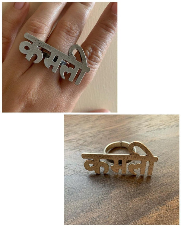 Unique Kamli Adjustable Ring - Desi Closet